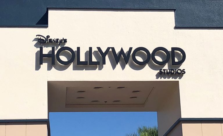 hollywood studios entrance